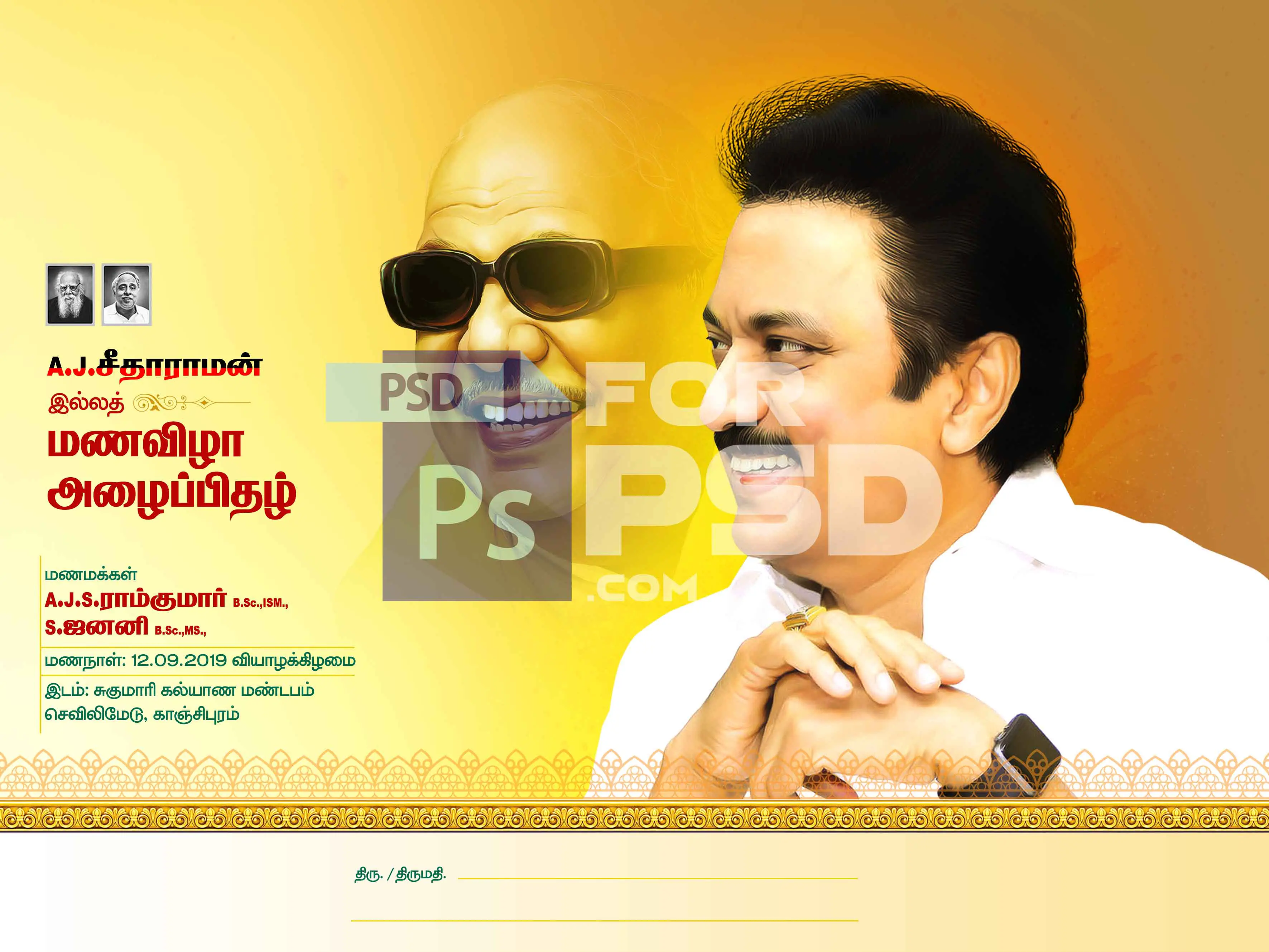Image Preview